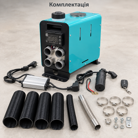 Автономний дизельний обігрівач 5000 Вт 12/24/220 В з LCD-дисплеєм 4 виходи повітря  + пульт ДК — 5
