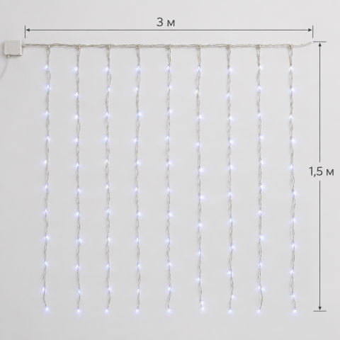Гірлянда водоспад Curtain-Lights Itrains 3×1,5 м Холодний білий — 4