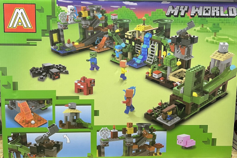 Конструктор лего My WORLD 410 деталей Lego — 7