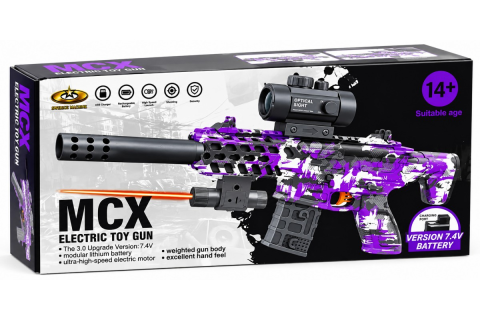 Детский игрушечный автомат SY-0288/MCX / Автомат с арбизами Фиолетовый камуфляж — 3