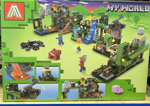 Конструктор лего My WORLD 410 деталей Lego — 8