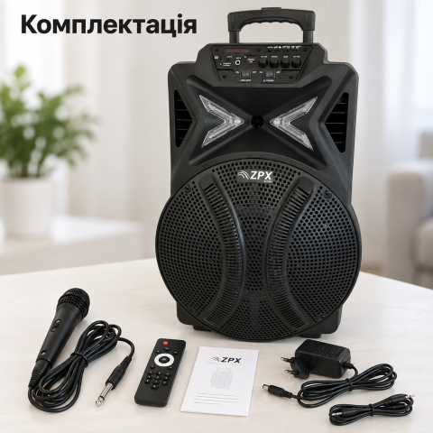 Портативная аккумуляторная колонка ZPX Audio 7783 Bluetooth, USB, SD, FM с LED-подсветкой и микрофоном — 3