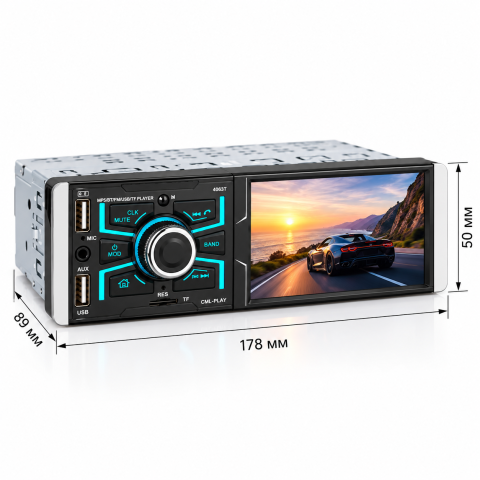 Автомагнитола MP5 4063T / Магнитола сенсорный цветной экран 4,5 дюйма / Магнитола с Bluetooth — 3
