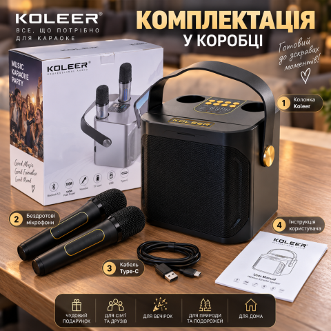 Портативная караоке Bluetooth-колонка Koleer+2 беспроводных микрофона 100 Вт — 4