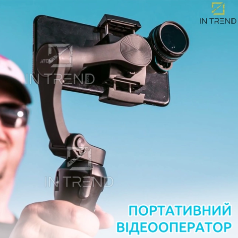 Електронний 3-осьовий стабілізатор Snoppa ATOM, Стабілізатор для телефону — 8