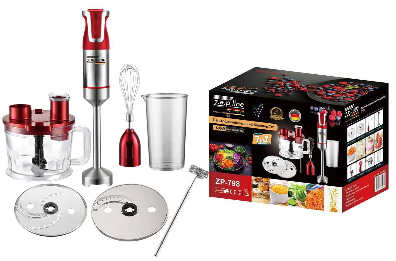 Побутова техніка для кухні