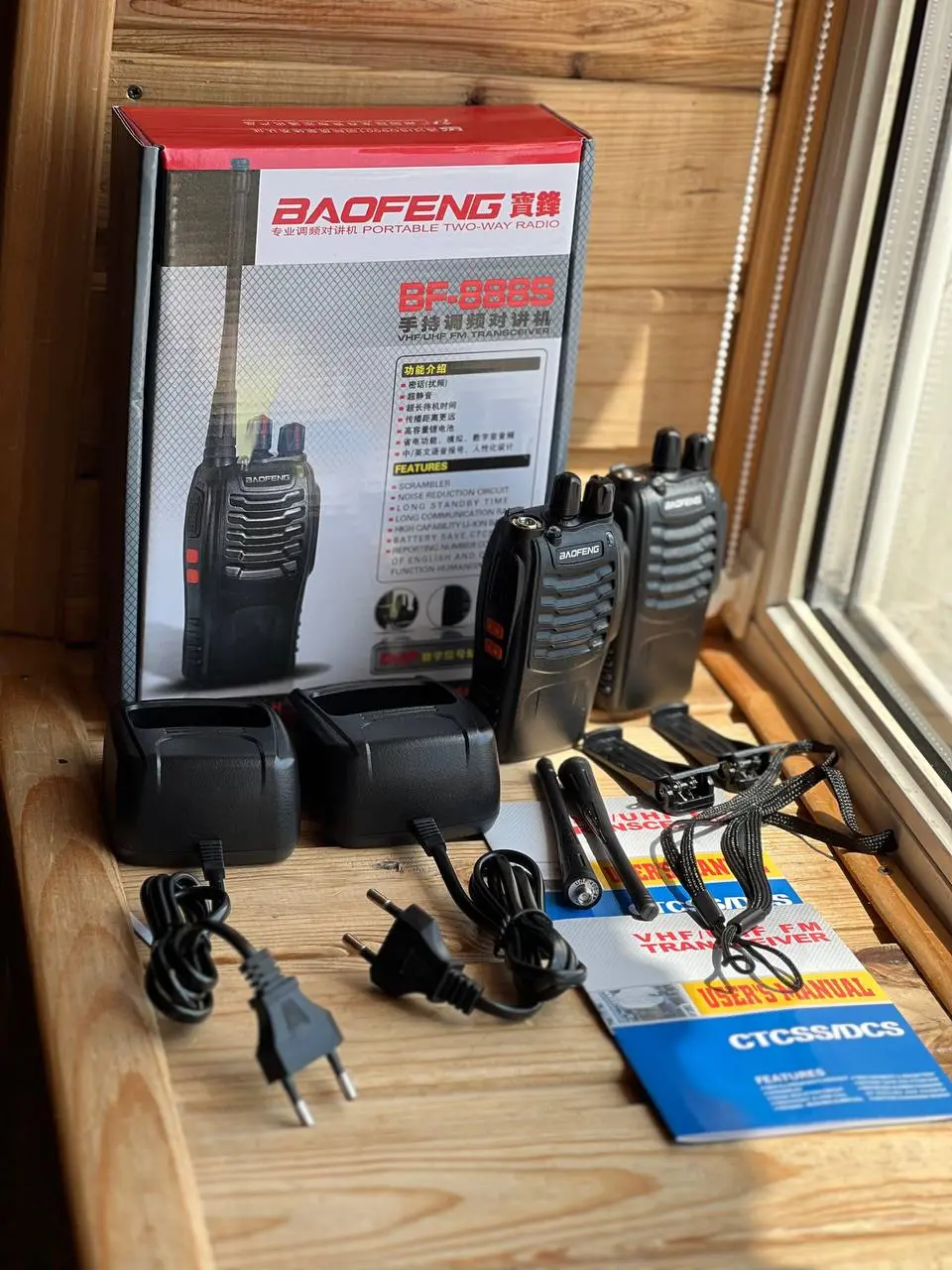 Комплект із двох рацій Baofeng BF-888S